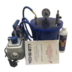 Система для вакуумной дегазации СКБ-077 МВС-2