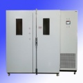 Испытательная камера Shjianheng SDJ420