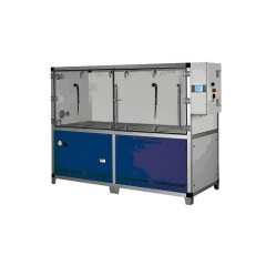 Испытательная камера Weiss ST 1000