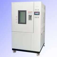 Испытательная камера Shjianheng SDJ401