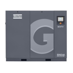Промышленный винтовой компрессор Atlas Copco GA 75 plus - 7.5 FF